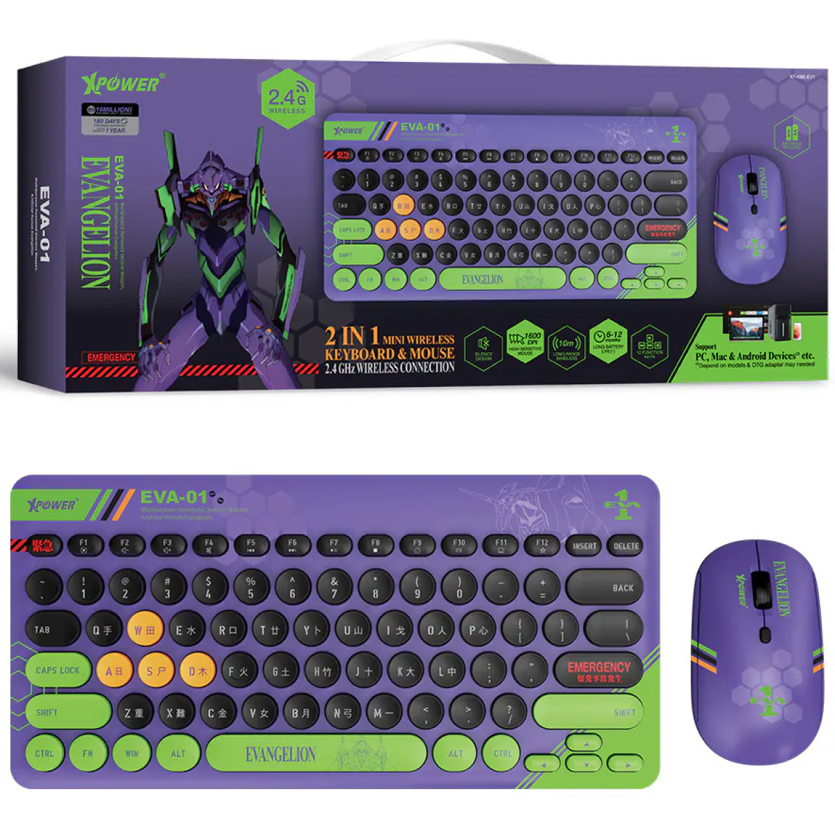 XPower XP-KB6-EV1 KB6 2合1 2.4G 無線鍵盤滑鼠套裝 (EVA初號機)